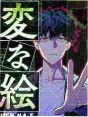 脱口秀大会