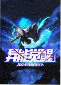 紫罗兰永恒花园